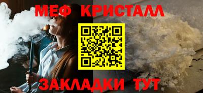 скорость mdpv Конаково