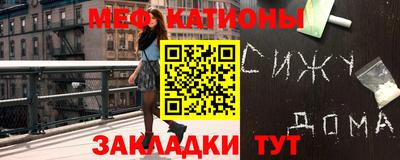 тгк Коммунар