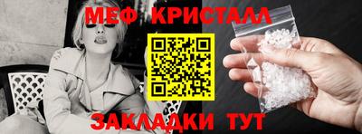 скорость mdpv Конаково