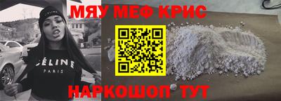 тгк Коммунар