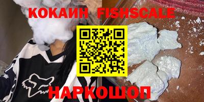 скорость mdpv Конаково