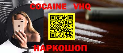 тгк Коммунар