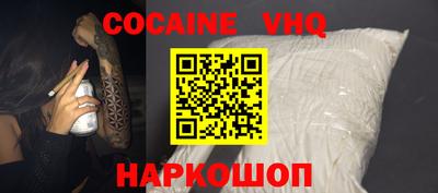 тгк Коммунар