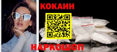 скорость mdpv Конаково