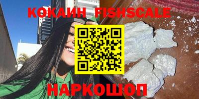 скорость mdpv Конаково