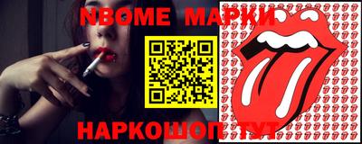 скорость mdpv Конаково