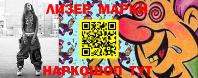 тгк Коммунар