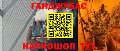 тгк Коммунар
