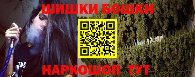 тгк Коммунар