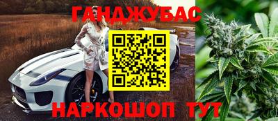 скорость mdpv Конаково