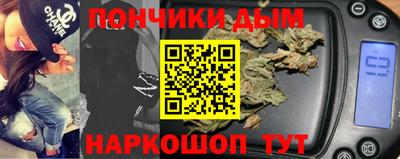 скорость mdpv Конаково