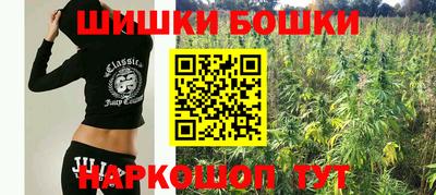 соль курить ск Комсомольск-на-Амуре