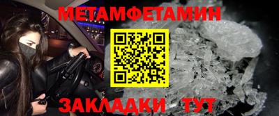 тгк Коммунар