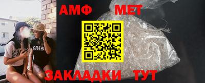 скорость mdpv Конаково