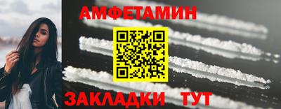 скорость mdpv Конаково