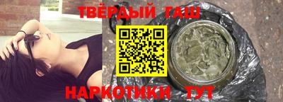тгк Коммунар