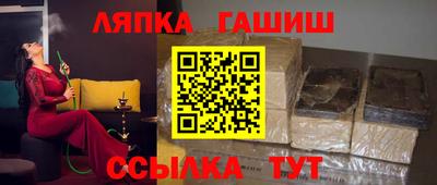тгк Коммунар