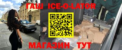скорость mdpv Конаково
