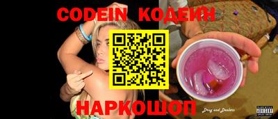 скорость mdpv Конаково