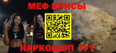 соль курить ск Комсомольск-на-Амуре