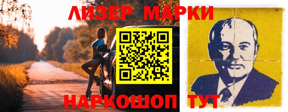 Лсд 25 экстази ecstasy  ЛСД экстази кислота  Коммунар  ЛСД экстази  Вход с VPN 